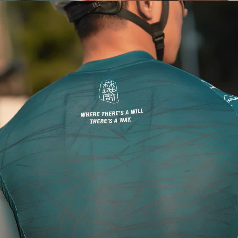 Santic Qingmu Men's Jersey Santic