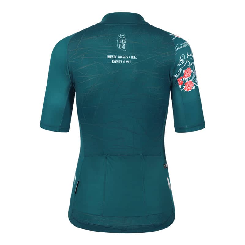 Santic Qingmu Women's jersey Santic