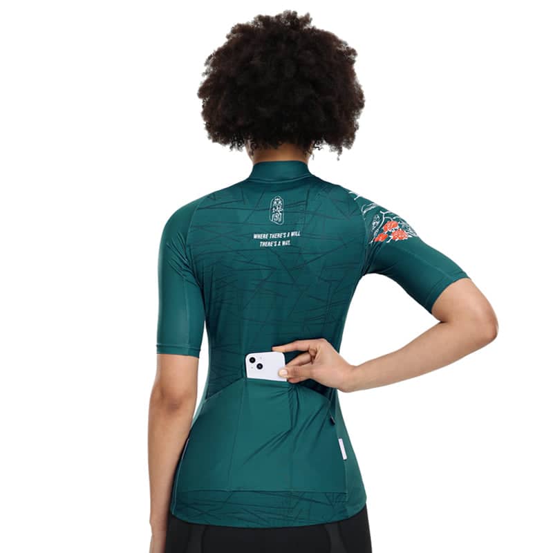 Santic Qingmu Women's jersey Santic